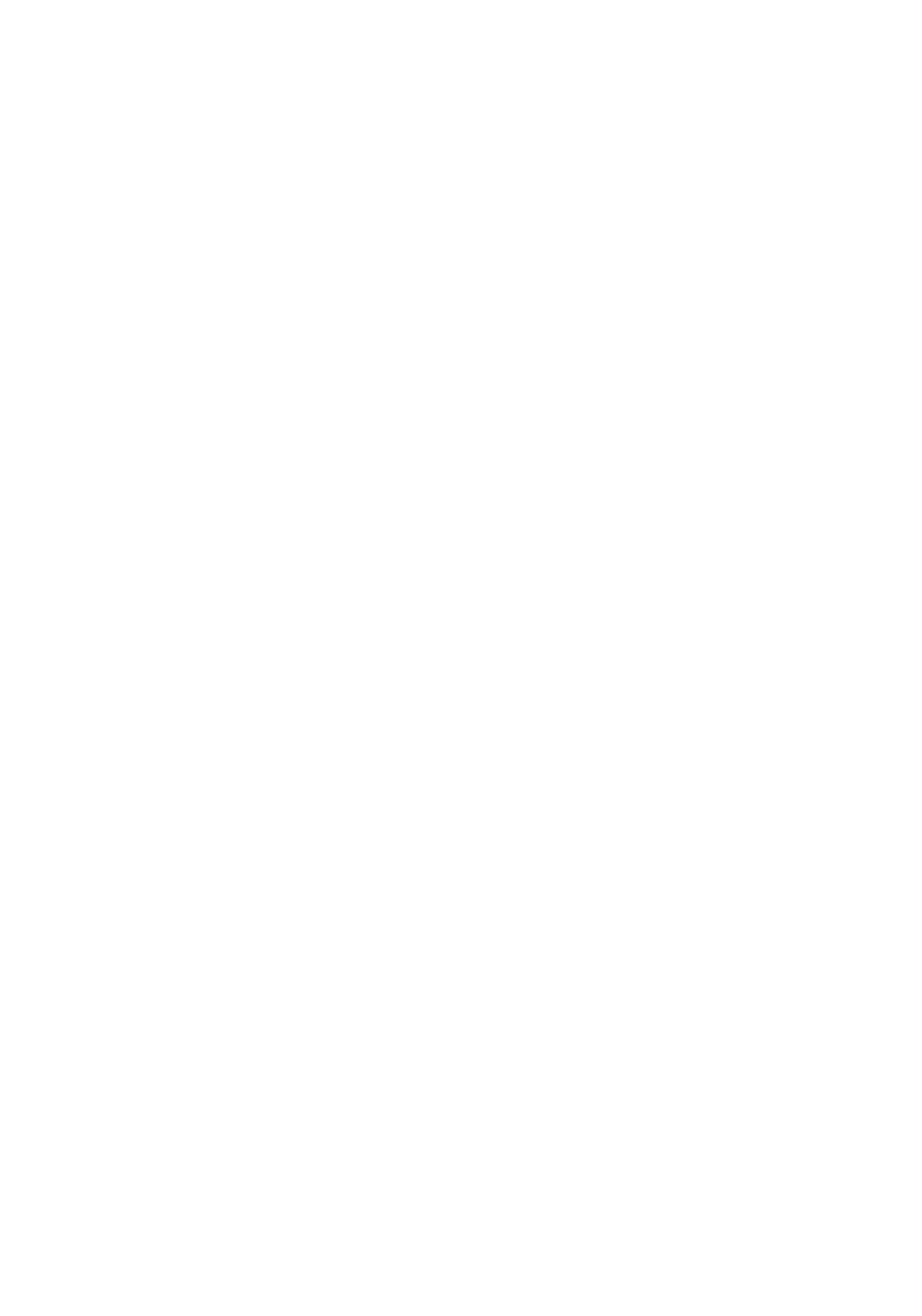 BU Blockchain Logo